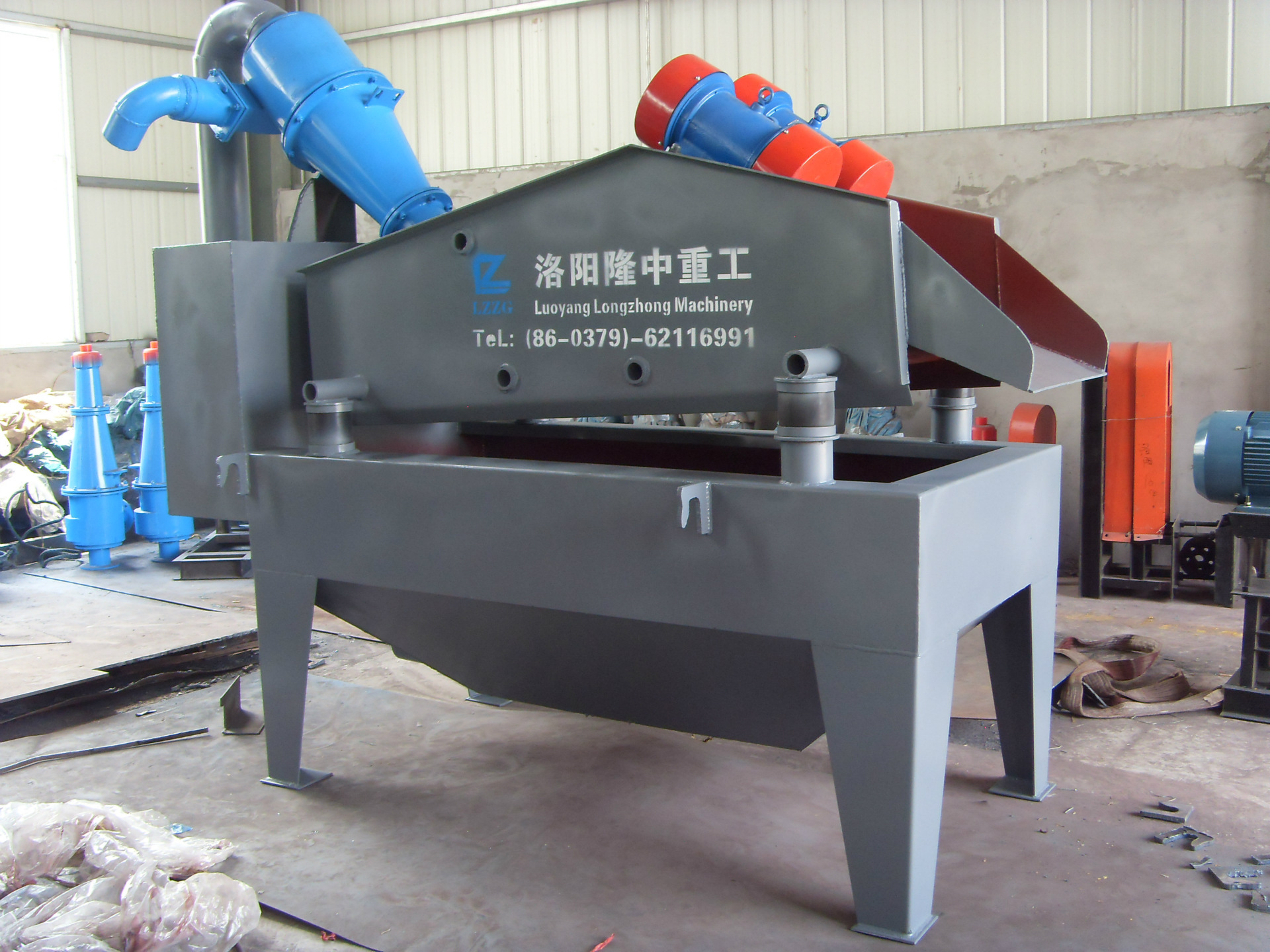 <a href=http://www.156bj.cn/tags/xishahuishouji target=_blank class=infotextkey><a href=//tags/xishahuishouji target=_blank class=infotextkey>細沙回收機</a></a>