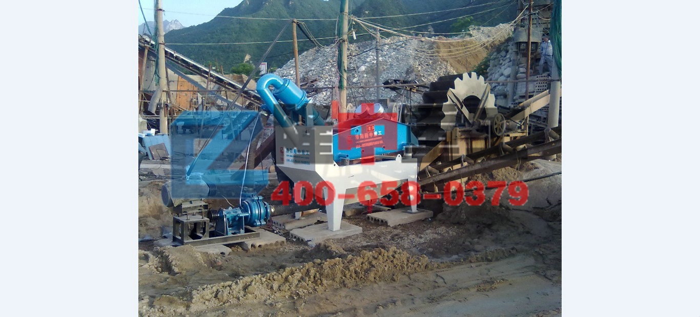<a href=http://www.156bj.cn/tags/xishahuishouji target=_blank class=infotextkey><a href=//tags/xishahuishouji target=_blank class=infotextkey>細沙回收機</a></a>安裝