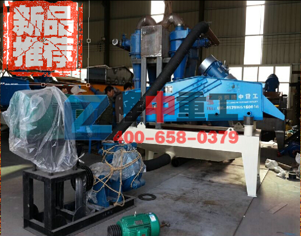 <a href=http://www.156bj.cn/tags/xishahuishouji target=_blank class=infotextkey><a href=//tags/xishahuishouji target=_blank class=infotextkey>細沙回收機</a></a>
