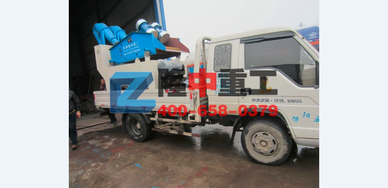 <a href=http://www.156bj.cn/tags/xishahuishouji target=_blank class=infotextkey><a href=//tags/xishahuishouji target=_blank class=infotextkey>細沙回收機</a></a>