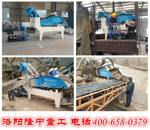 <a href=http://www.156bj.cn/tags/xishahuishouji target=_blank class=infotextkey><a href=//tags/xishahuishouji target=_blank class=infotextkey>細沙回收機</a></a>