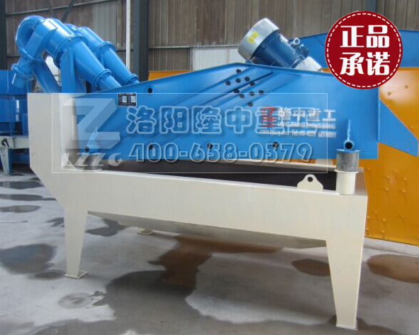 新型<a href=http://www.156bj.cn/tags/xishahuishouji target=_blank class=infotextkey><a href=//tags/xishahuishouji target=_blank class=infotextkey>細沙回收機</a></a>