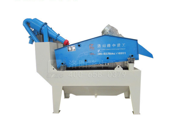 新型<a href=http://www.156bj.cn/tags/xishahuishouji target=_blank class=infotextkey><a href=//tags/xishahuishouji target=_blank class=infotextkey>細沙回收機</a></a>.png