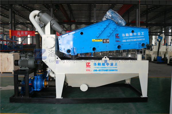 新型<a href=http://www.156bj.cn/tags/xishahuishouji target=_blank class=infotextkey><a href=//tags/xishahuishouji target=_blank class=infotextkey>細沙回收機</a></a>19.jpg