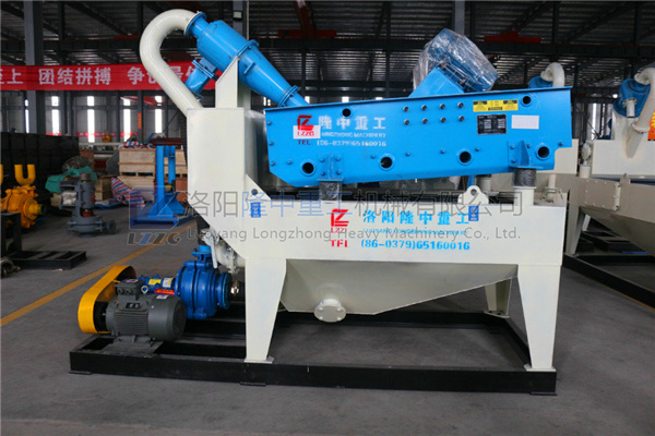 新型<a href=http://www.156bj.cn/tags/xishahuishouji target=_blank class=infotextkey><a href=//tags/xishahuishouji target=_blank class=infotextkey>細沙回收機</a></a>24.jpg