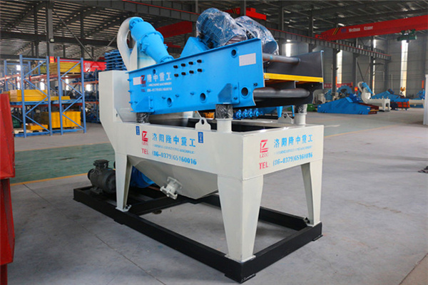 <a href=http://www.156bj.cn/tags/xishahuishouji target=_blank class=infotextkey><a href=//tags/xishahuishouji target=_blank class=infotextkey>細沙回收機</a></a>設備13.jpg