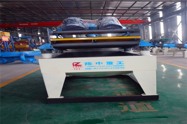 <a href=http://www.156bj.cn/tags/xishahuishouji target=_blank class=infotextkey><a href=//tags/xishahuishouji target=_blank class=infotextkey>細沙回收機</a></a>設備16.jpg