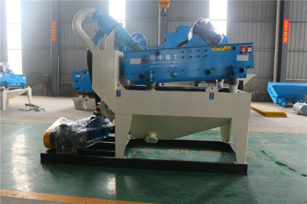 <a href=http://www.156bj.cn/tags/xishahuishouji target=_blank class=infotextkey><a href=//tags/xishahuishouji target=_blank class=infotextkey>細沙回收機</a></a>設備14.jpg