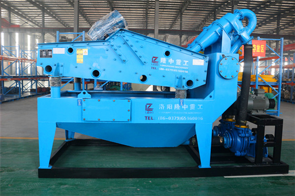 <a href=http://www.156bj.cn/tags/xishahuishouji target=_blank class=infotextkey><a href=//tags/xishahuishouji target=_blank class=infotextkey>細(xì)沙回收機(jī)</a></a>設(shè)備11.jpg