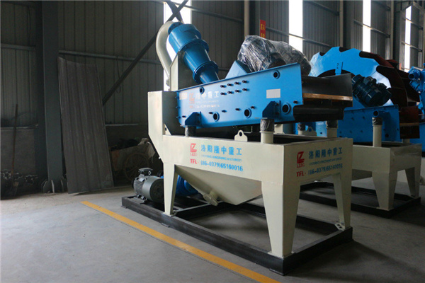 <a href=http://www.156bj.cn/tags/xishahuishouji target=_blank class=infotextkey><a href=//tags/xishahuishouji target=_blank class=infotextkey>細沙回收機</a></a>設備01.jpg