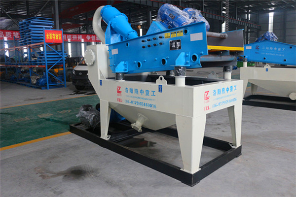 <a href=http://www.156bj.cn/tags/xishahuishouji target=_blank class=infotextkey><a href=//tags/xishahuishouji target=_blank class=infotextkey>細沙回收機</a></a>設備10.jpg