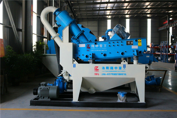 <a href=http://www.156bj.cn/tags/xishahuishouji target=_blank class=infotextkey><a href=//tags/xishahuishouji target=_blank class=infotextkey>細沙回收機</a></a>設備03.jpg