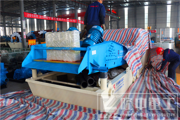 <a href=http://www.156bj.cn/tags/xishahuishouji target=_blank class=infotextkey><a href=//tags/xishahuishouji target=_blank class=infotextkey>細沙回收機</a></a>77.jpg