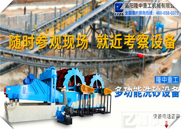 <a href=http://www.156bj.cn/tags/xishahuishouji target=_blank class=infotextkey><a href=//tags/xishahuishouji target=_blank class=infotextkey>細沙回收機</a></a>現場圖76.jpg