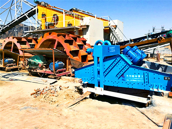 隆中洗沙機<a href=http://www.156bj.cn/tags/xishahuishouji target=_blank class=infotextkey><a href=//tags/xishahuishouji target=_blank class=infotextkey>細沙回收機</a></a>14.jpg