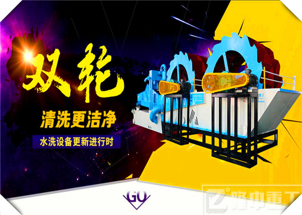 <a href=http://www.156bj.cn/tags/xishahuishouji target=_blank class=infotextkey><a href=//tags/xishahuishouji target=_blank class=infotextkey>細沙回收機</a></a>現場圖110.jpg