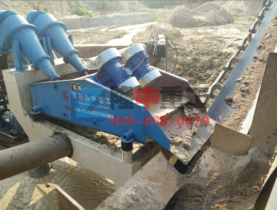 LZ750<a href=http://www.156bj.cn/tags/xishahuishouji target=_blank class=infotextkey><a href=//tags/xishahuishouji target=_blank class=infotextkey>細沙回收機</a></a>