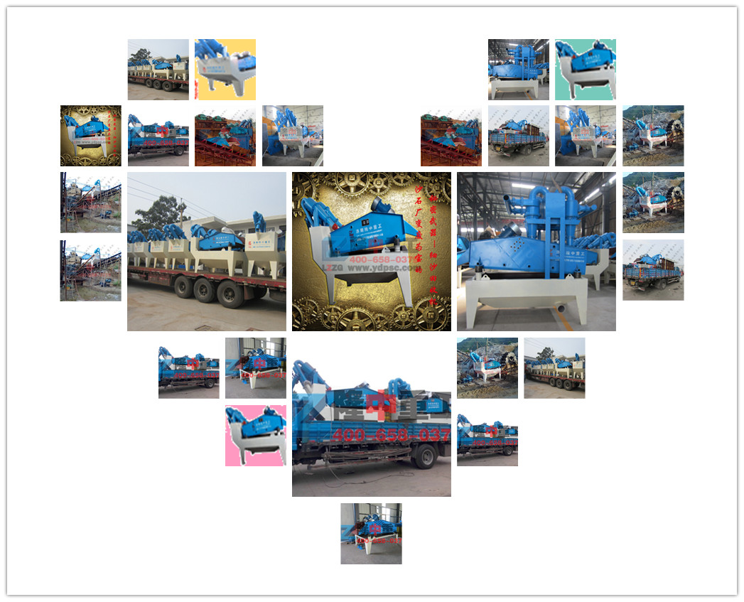 <a href=http://www.156bj.cn/tags/xishahuishouji target=_blank class=infotextkey><a href=//tags/xishahuishouji target=_blank class=infotextkey>細沙回收機</a></a>