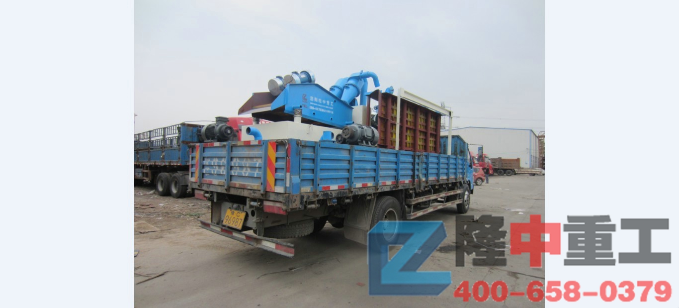 <a href=http://www.156bj.cn/tags/xishahuishouji target=_blank class=infotextkey><a href=//tags/xishahuishouji target=_blank class=infotextkey>細沙回收機</a></a>
