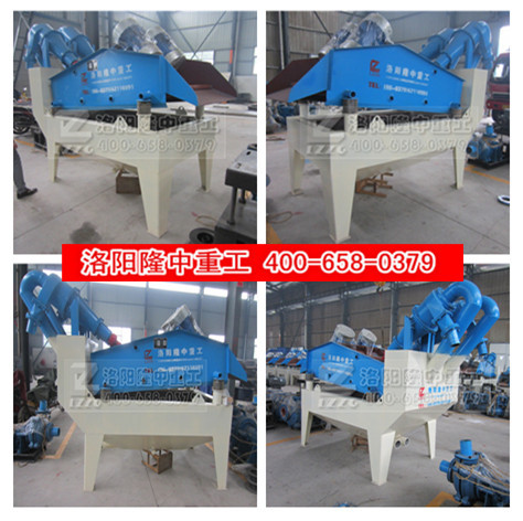 <a href=http://www.156bj.cn/tags/xishahuishouji target=_blank class=infotextkey><a href=//tags/xishahuishouji target=_blank class=infotextkey>細沙回收機</a></a>現場和車間.jpg