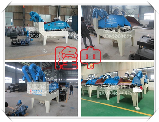 <a href=http://www.156bj.cn/tags/xishahuishouji target=_blank class=infotextkey><a href=//tags/xishahuishouji target=_blank class=infotextkey>細沙回收機</a></a>