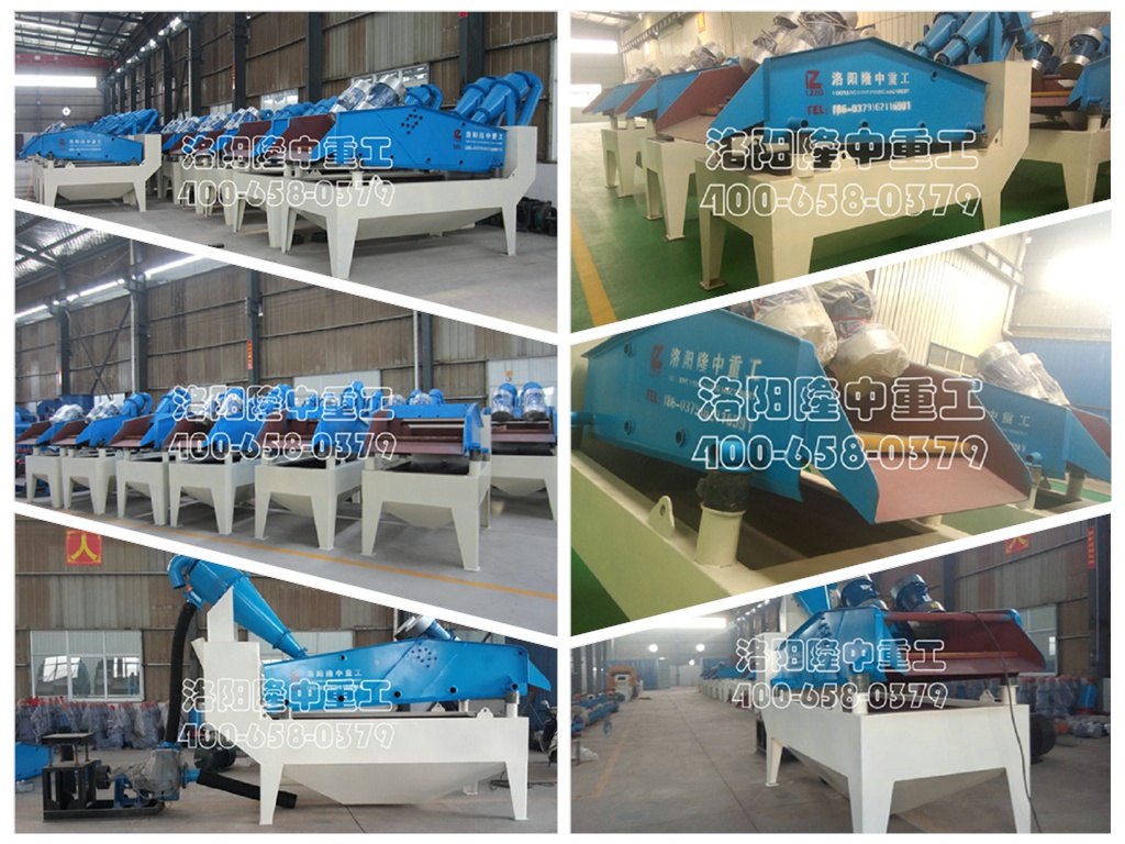 <a href=http://www.156bj.cn/tags/xishahuishouji target=_blank class=infotextkey><a href=//tags/xishahuishouji target=_blank class=infotextkey>細沙回收機</a></a>