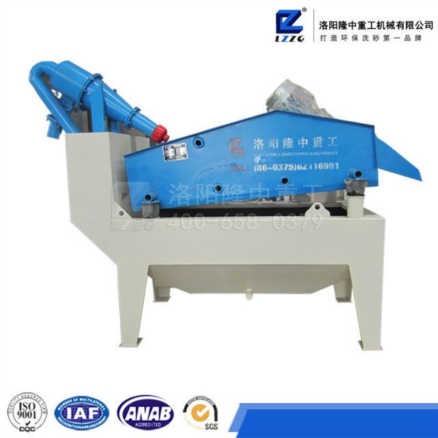 <a href=http://www.156bj.cn/tags/xishahuishouji target=_blank class=infotextkey><a href=//tags/xishahuishouji target=_blank class=infotextkey>細沙回收機</a></a>