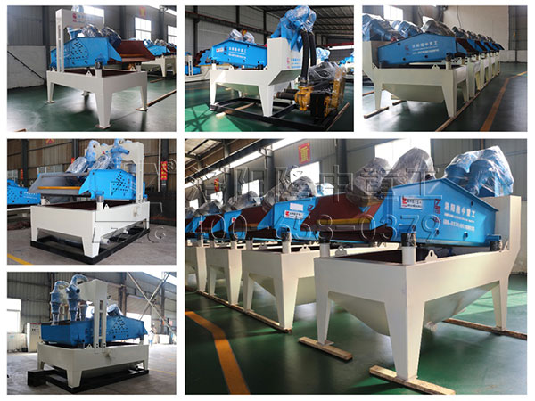 <a href=http://www.156bj.cn/tags/xishahuishouji target=_blank class=infotextkey><a href=//tags/xishahuishouji target=_blank class=infotextkey>細沙回收機</a></a>拼裝圖.jpg