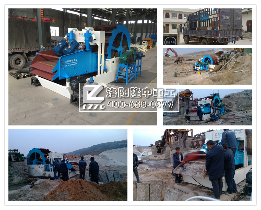 <a href=http://www.156bj.cn/tags/xishahuishouji target=_blank class=infotextkey><a href=//tags/xishahuishouji target=_blank class=infotextkey>細沙回收機</a></a>發貨.jpg