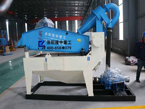 <a href=http://www.156bj.cn/tags/xishahuishouji target=_blank class=infotextkey><a href=//tags/xishahuishouji target=_blank class=infotextkey>細沙回收機</a></a>1.jpg