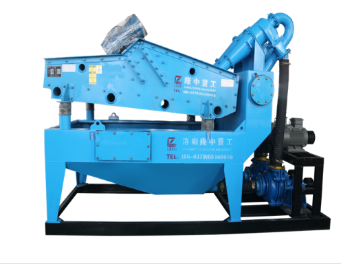 <a href=http://www.156bj.cn/tags/xishahuishouji target=_blank class=infotextkey><a href=//tags/xishahuishouji target=_blank class=infotextkey>細沙回收機</a></a>4444.png