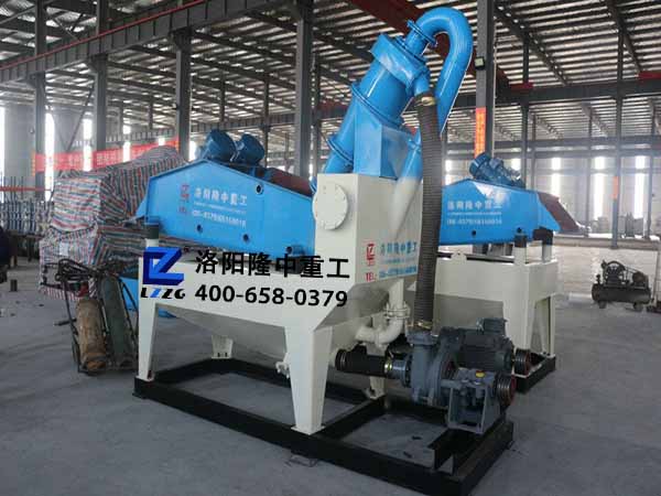 <a href=http://www.156bj.cn/tags/xishahuishouji target=_blank class=infotextkey><a href=//tags/xishahuishouji target=_blank class=infotextkey>細沙回收機</a></a>4.jpg