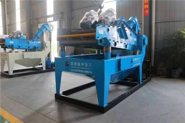 <a href=http://www.156bj.cn/tags/xishahuishouji target=_blank class=infotextkey><a href=//tags/xishahuishouji target=_blank class=infotextkey>細沙回收機</a></a>設備29.jpg