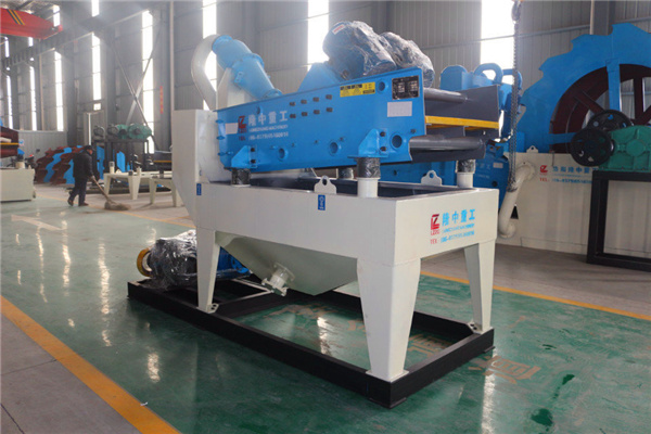 <a href=http://www.156bj.cn/tags/xishahuishouji target=_blank class=infotextkey><a href=//tags/xishahuishouji target=_blank class=infotextkey>細(xì)沙回收機(jī)</a></a>設(shè)備15.jpg