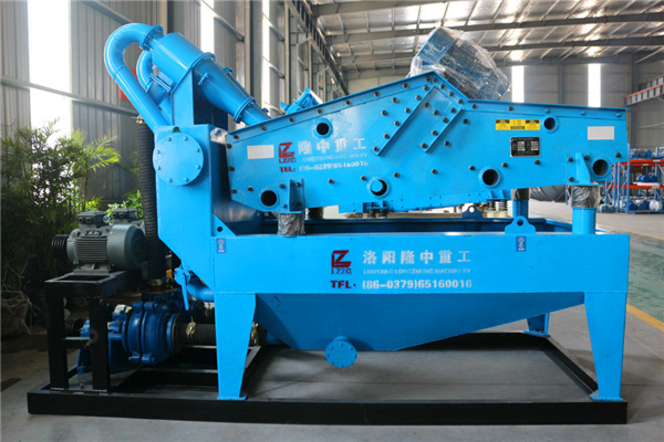 <a href=http://www.156bj.cn/tags/xishahuishouji target=_blank class=infotextkey><a href=//tags/xishahuishouji target=_blank class=infotextkey>細沙回收機</a></a>設備24.jpg