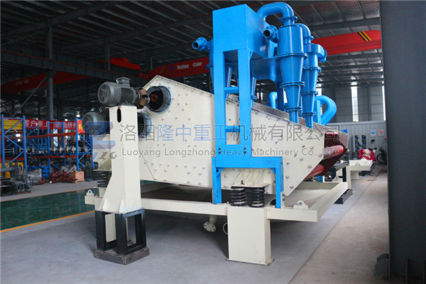 <a href=http://www.156bj.cn/tags/xishahuishouji target=_blank class=infotextkey><a href=//tags/xishahuishouji target=_blank class=infotextkey>細沙回收機</a></a>6.jpg
