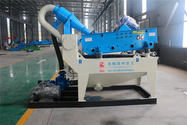 <a href=http://www.156bj.cn/tags/xishahuishouji target=_blank class=infotextkey><a href=//tags/xishahuishouji target=_blank class=infotextkey>細沙回收機</a></a>設備09.jpg
