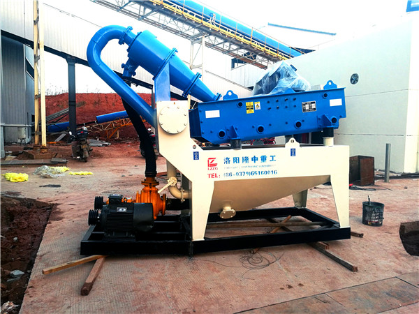 隆中洗沙機<a href=http://www.156bj.cn/tags/xishahuishouji target=_blank class=infotextkey><a href=//tags/xishahuishouji target=_blank class=infotextkey>細沙回收機</a></a>39.jpg