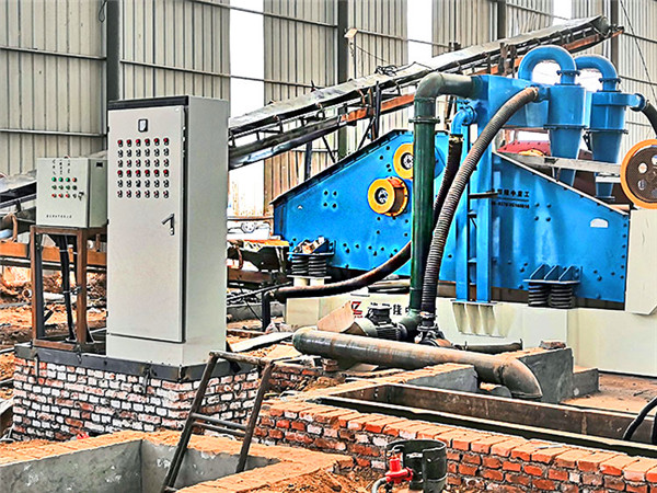 隆中洗沙機<a href=http://www.156bj.cn/tags/xishahuishouji target=_blank class=infotextkey><a href=//tags/xishahuishouji target=_blank class=infotextkey>細沙回收機</a></a>10.jpg